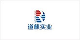 钢城客户展示